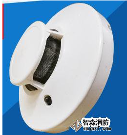日探CKH-AS智能光电式感烟辽宁辽宁探测器清洗 日探CKH-AS智能光电式感烟辽宁辽宁探测器清洗